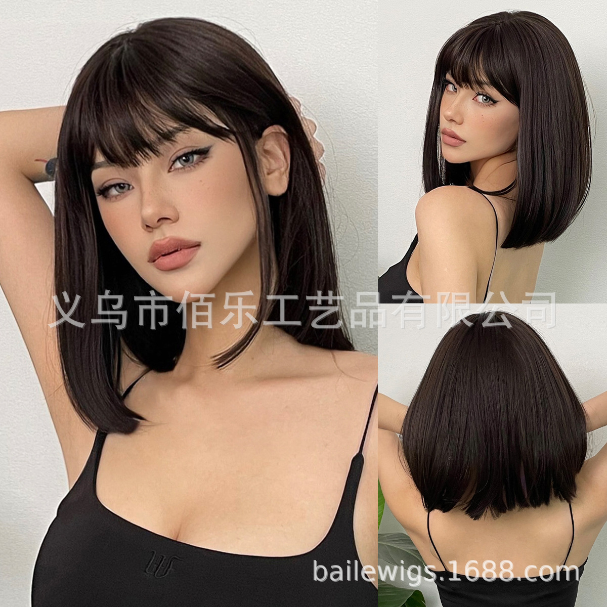 Peluca transfronteriza Qi flequillo cabeza de onda negra bobo pelo corto natural diario filamento químico fabricante spot wigs
