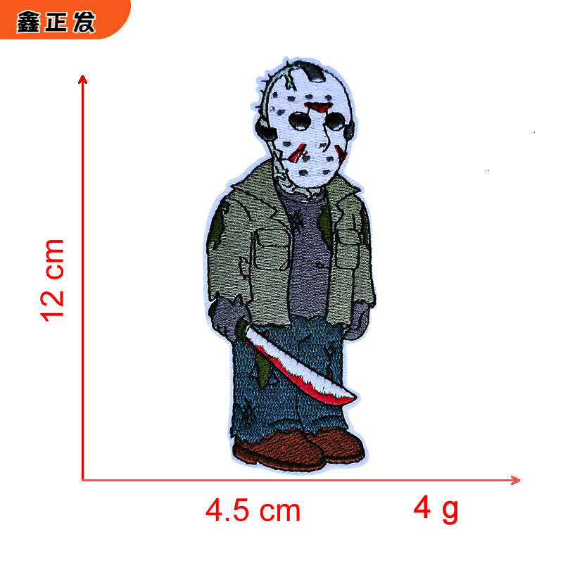 蓝色提刀大叔.fw.png