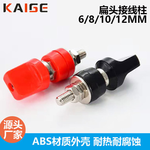 ���ʱ��^���ӽӾ���4mm�㽶���^555B ȫ�~M8���^�Ӿ����Ӿ�����