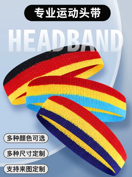 Outdoor Sports Headband Colorful Star Anti-Sweat Hairband Three-Color Yoga Running Basketball Sweat-Absorbent Cotton Headscarf