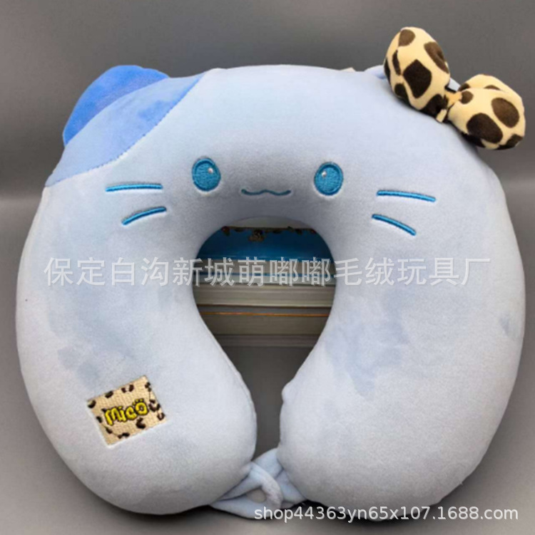 Almohada en forma de U de negocios, almohada para el almuerzo de oficina, viaje de negocios, almohada para el cuello de rebote lento, almohada en forma de U de espuma con memoria de joroba