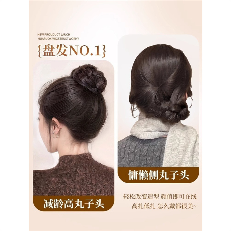 Pelotas de cabeza pelucca anillo de pelo alto cráneo agarrar clip brotes de cabeza de cabello detrás de la cabeza pelucca bolsa de cabeza plana flocha