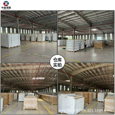 Ppf Paint Protective Film Invisible — Car paint protective film