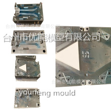 热卖模具厂低价制造，优质塑料汽车汽车尾灯模具