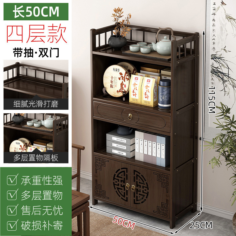 茶水柜家用茶柜置物架茶叶架子茶室茶桌边柜茶壶茶具收纳架展示柜|undefined