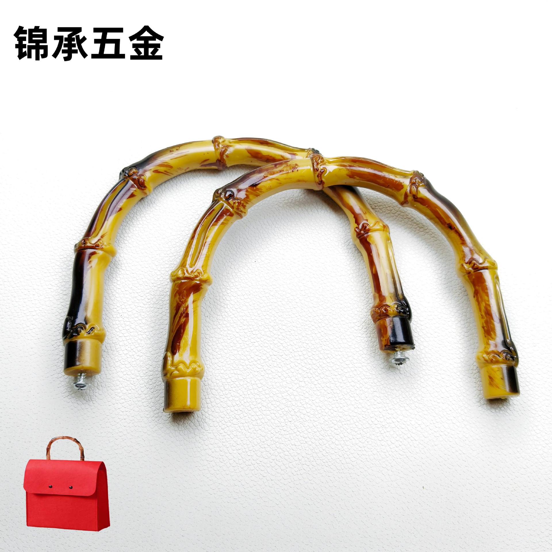 毛毡包塑料提手 礼品盒伴手礼包装手挽提手 粽子包把手手提