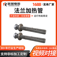 ���P䓷��������mʽҺ�w�ӟ��늟���偠t�l���380V���m�ӟ��