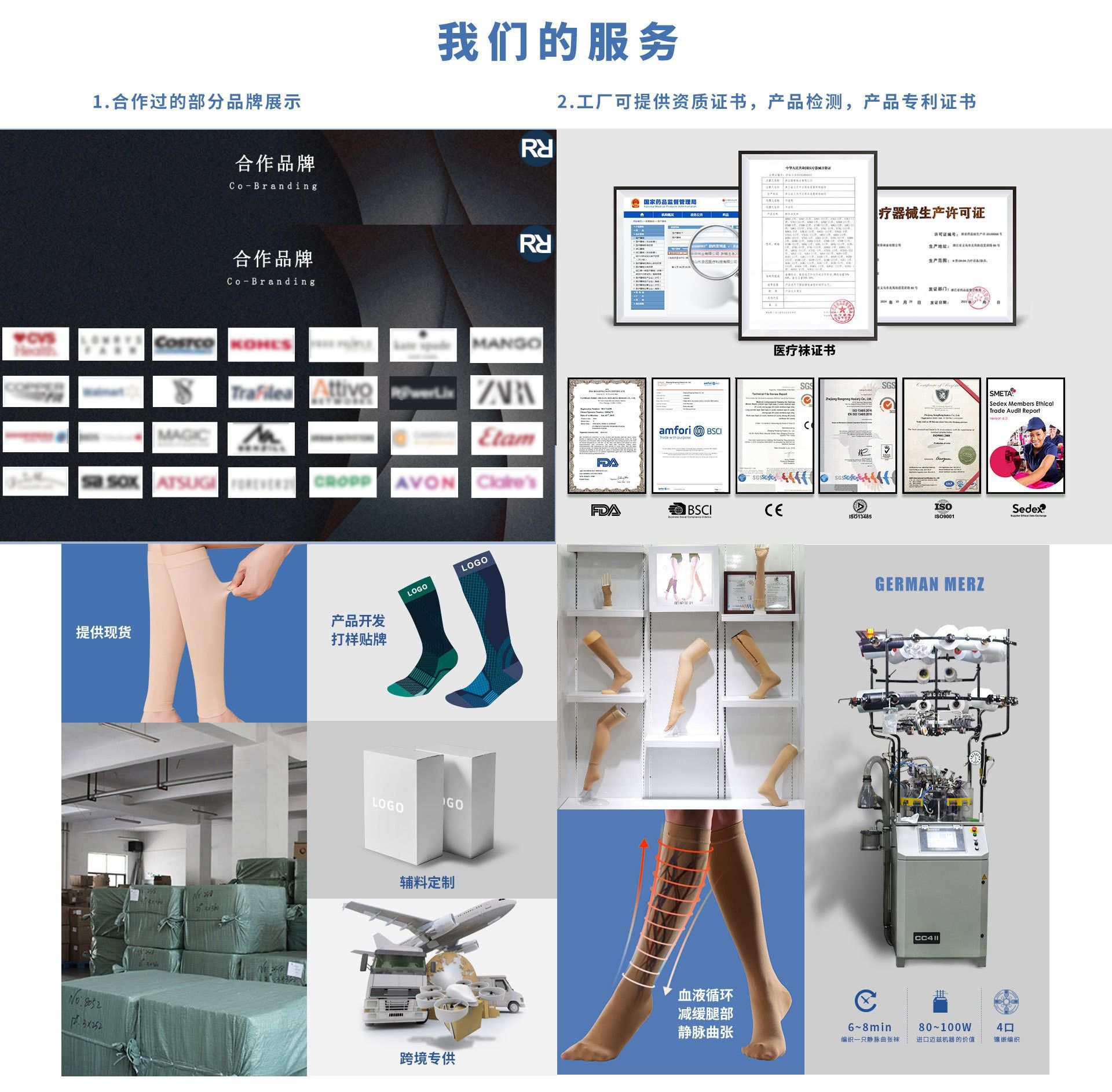 O1CN01QBiGx325qmKi9FpDF_!!9929