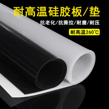 �oζ�ڰ׹��z�屳�z�ܷ�|��ճ���z�|�ӹ��͸ߜؽ^����p����z�K