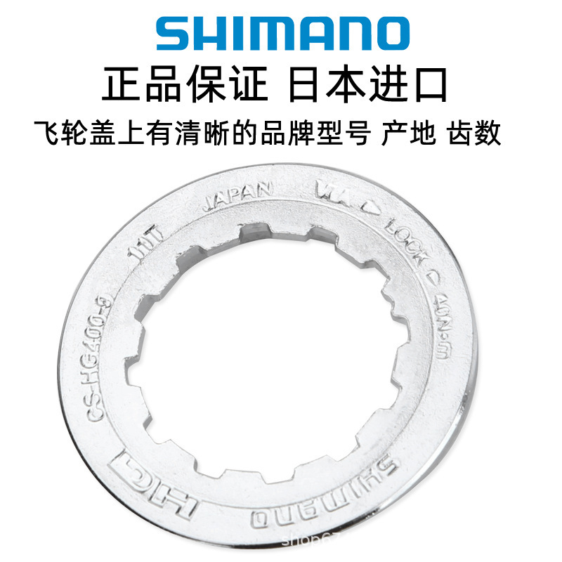 SHIMANO HG400-9 bicicleta de montaña de 9 velocidades volante engranaje 27 velocidades Torre rueda 11T-32T/34t