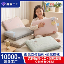 �ļ���������ͯ��2026�¿ͨӛ�����^���������^��о�ɲ�ϴ����
