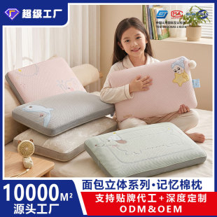 �ļ���������ͯ��2026�¿ͨӛ�����^���������^��о�ɲ�ϴ����