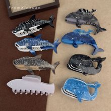 新款鲨鱼抓夹另类个性醋酸黑白蓝鲸鱼发夹可爱质感鲨鱼夹马尾夹女