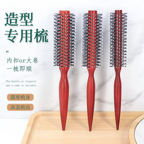 Household curling comb wooden rolling comb pear head shape massage comb gift anti-static pointed tail curling comb wholesale