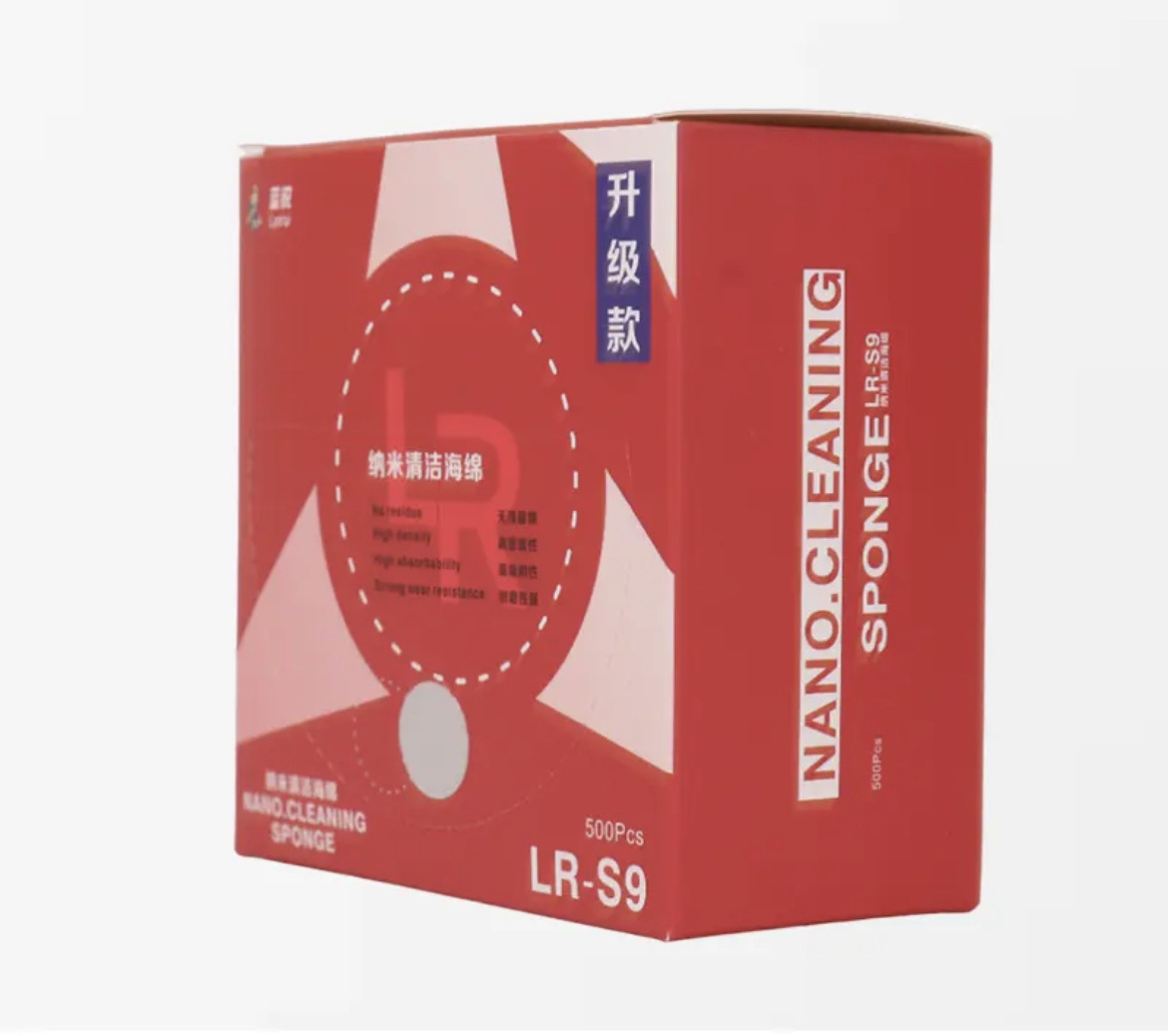 兰瑞LR-S9 500PCS纳米清洁海绵，用于手机屏幕/相机/ PCB焊锡焊剂