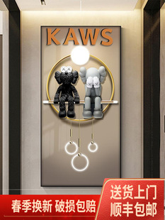 ���残kaws�͏d�b����������P�������p�ݿ͏d�쮋���^����