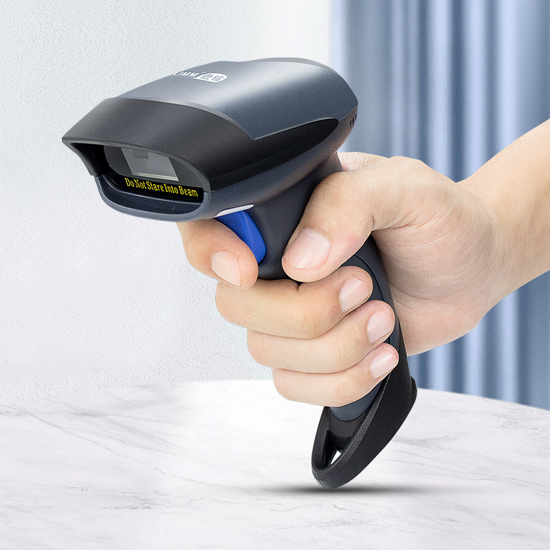 Xun Lei scanning gun wired one -two -dimensional code wireless…