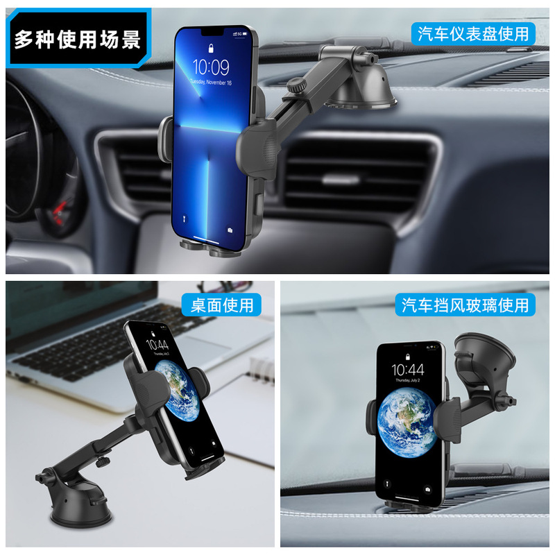 新しい Amazon 車の携帯電話ホルダー吸盤ユニバーサルフロントガラス車のセンターコンソール携帯電話ホルダー|undefined