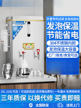 ����ȫ�Ԅ�늟��_ˮ�����ß�ˮͰ�_ˮ�C܇�g�ˮ�C��ˮ�Cˮ���^�V