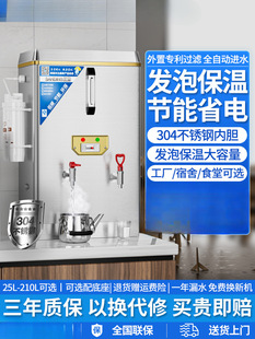 ����ȫ�Ԅ�늟��_ˮ�����ß�ˮͰ�_ˮ�C܇�g�ˮ�C��ˮ�Cˮ���^�V