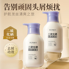 �������������ȥмϴ��¶300ml������ˮ��˳ȥм�����º�ֹ��