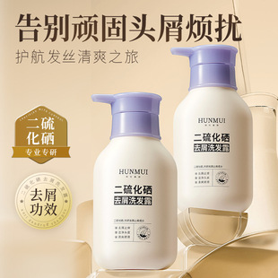 �n�����������ȥмϴ�l¶300ml���B�aˮ���ȥм���͜غ�ֹ�W