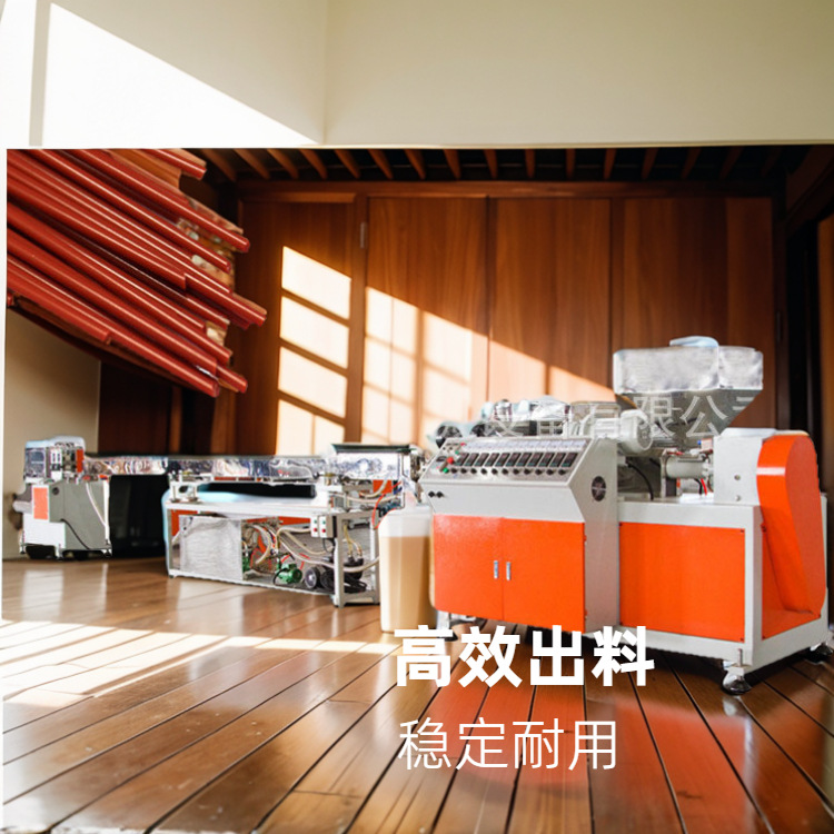 塑料拉丝挤出机 PP扫把丝生产线加捻尼龙线