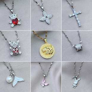 ��朗l �����~��΢��ʯ�朰ٴ�insŮ������С���߼����i���