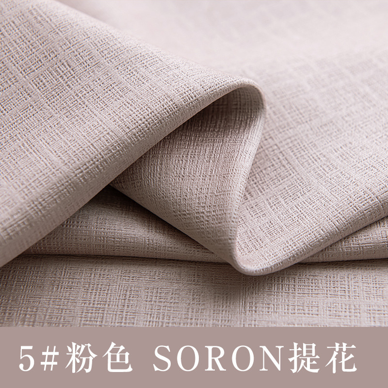 Parasol completo, aislamiento térmico, protección solar, ingeniería, hotel escolar, dormitorio moderno simple, sala de estar, tela para el sol, cortinas terminadas al por mayor