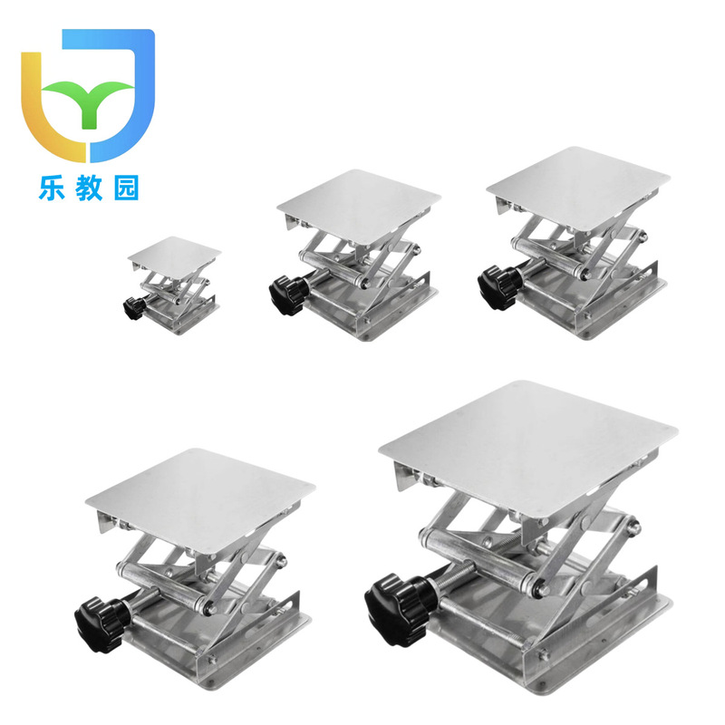 Stainless Steel Adjustable Table 10*10 Manual Lifter Leveler Adjustable Bracket Micro Laboratory Adjustable Table