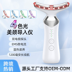 顔面誘導器の光子の肌の美容器の家庭用美容器のEMSは首の紋様の美首の器に行って首の紋様の器を引き締めます。