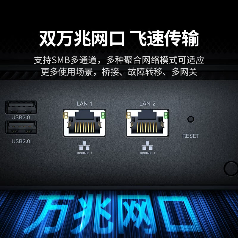 Сетевое хранилище NAS UGREEN DXP8800 PLUS 8-банальный (8-ванный) памяти для предприятий и дома