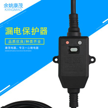 ��ˮ��늟�ˮ���^���^ ©늱��o���^ �W�˷��w16A©늱��o�Դ��