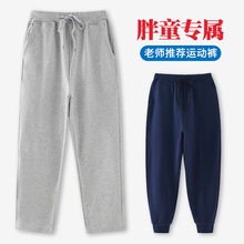 ��ͯ��ͯѝ�ӻ�ɫ�lѝ���eֱͲ������ͯ�������{ɫ�ӷʼӴ��\��ѝ