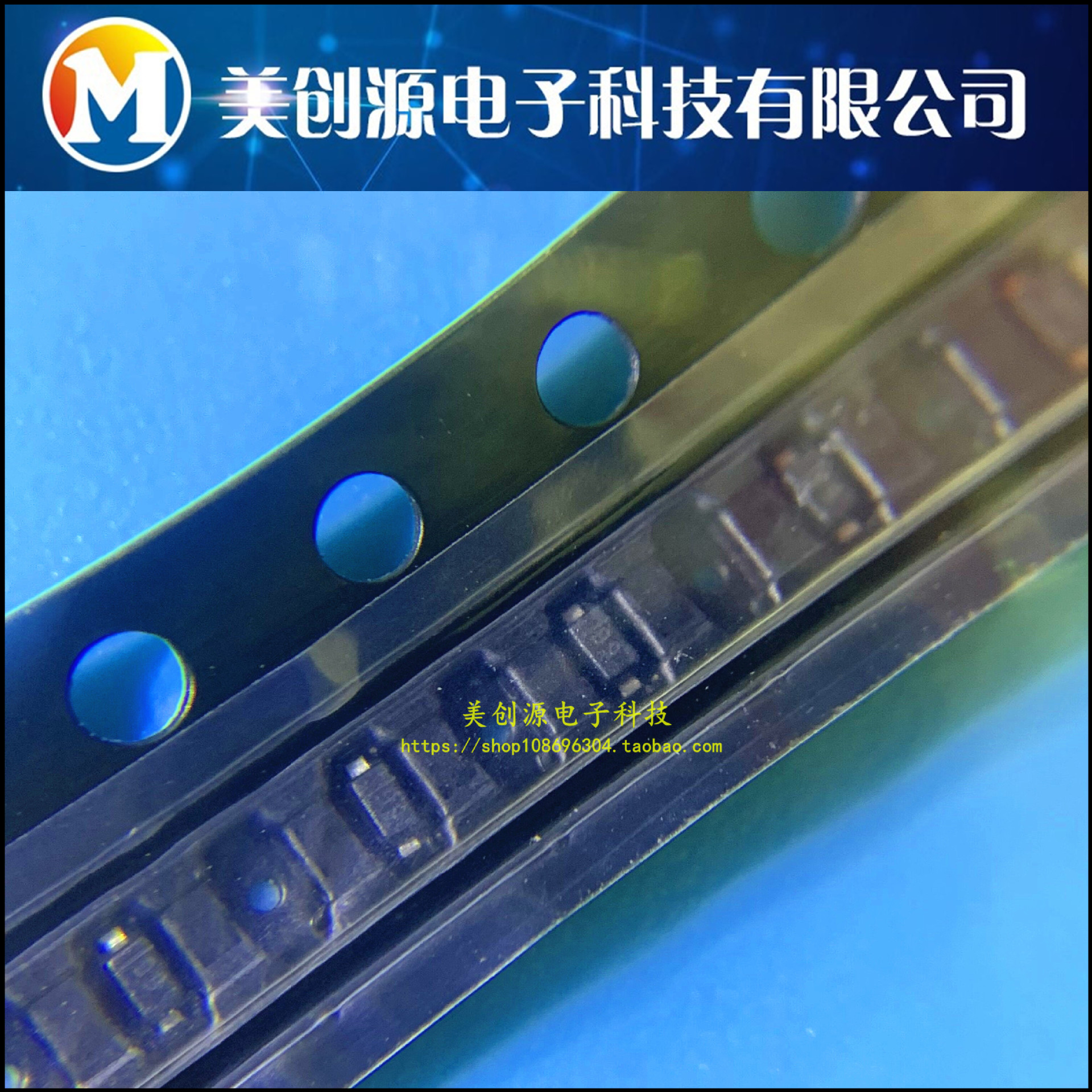 BAS521全新原装 SOD523-2 丝印L4 BAS521-7 BAS521115 开关二极管