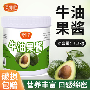 ţ�͹��u1.2kgţ�͹����ೣ���̲����決���ù�ζ�uȺľ�㹽�u