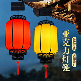 新款亚克力灯笼防水防晒中式太阳能灯笼古镇景区餐厅装饰广告灯笼