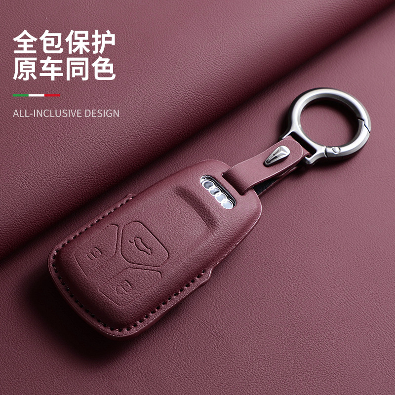 Suitable for Audi A6L Key Cover A6 Same Car Original Color Q8 Bag A4L Car A3L Car Q5 La7 Shell Q3 Buckle Q7 Cross-Border