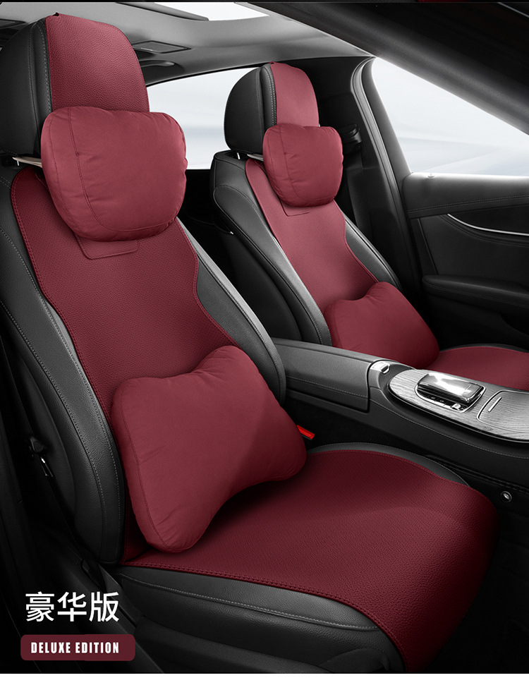 Suede Leather Car Seat Cushion, Universal for All Seasons, Perforated and Breathable, Small Waist Saddle, Soft Technical Cloth Car Seat Cushion