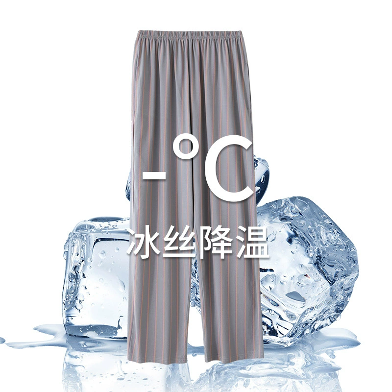 Summer silk thin trousers for leisure, plus size