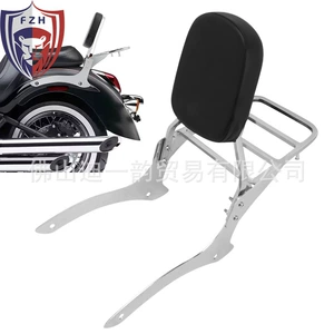 Yamaha VSTAR1100 Racing Star üçün arxa arxalıq baqaj rəfi