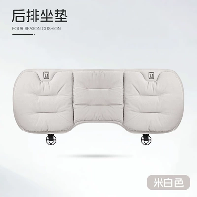 Seat cushion, seat cover, Cushion 300/400/500Hi4T Ventilated Breathable - c-style-suede-off-white-tank-rear-row-1-picture