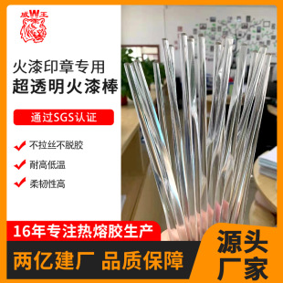 ������͸��diy�����������z��������z�����~ӡ��ˮ������Ϟ��7mm