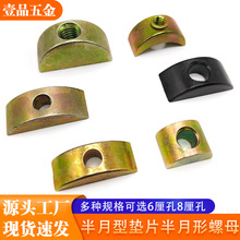 �S�����lM8�������B�Ӽ� ���½���ĸ �ĺ�һ�������Ή|