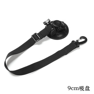 ISE MOUNT܇�d������Ļ 9cm �������P �����������L�̶����P