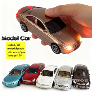 1/50����΢�s��܇ģ��12V����������С܇���нֵ����^DIY�ֹ�����