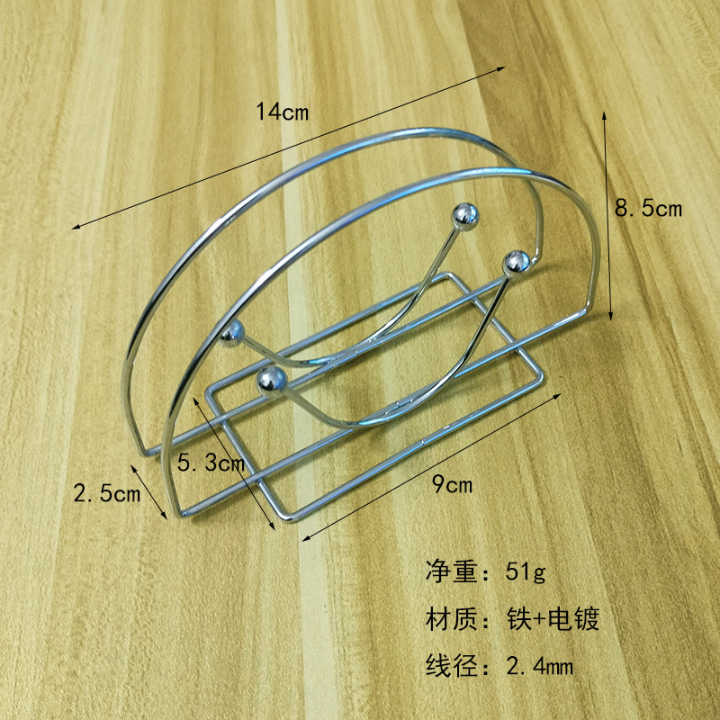 Soporte de toallas de papel vertical semicircular de hierro forjado, soporte de servilletas de mesa de restaurante de hotel, soporte de almacenamiento de servilletas de lujo ligero de café