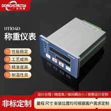 �Q�؃x��С��Ť���@ʾ�ӑB�o�B�y��ֵ��N��̖ݔ�����@������