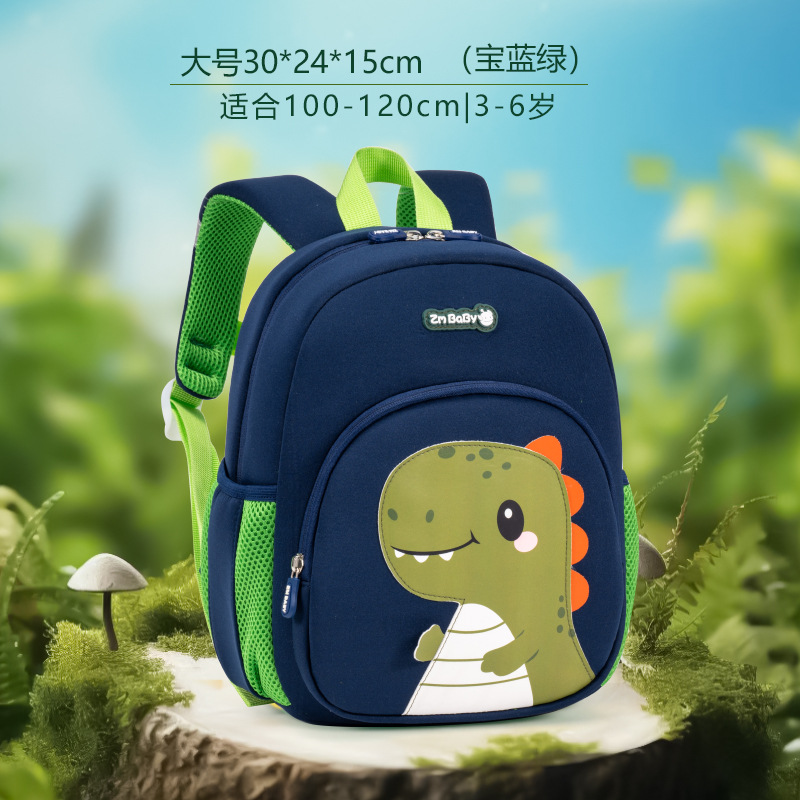 Mochila de dinosaurio para niños de preescolar de Sesame Baby, mochila infantil portátil mini de dibujos animados para niños y niñas.