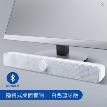 SADA V-193 audio de la computadora escritorio largo altavoz portátil escritorio en casa teléfono móvil Mini Subwoofer